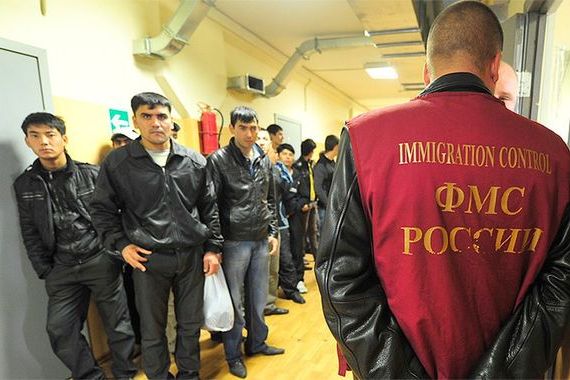 прописка в Константиновске
